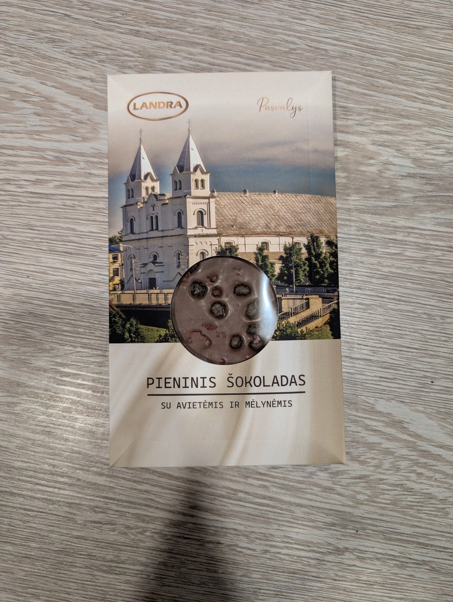 Pasvalio miesto bažnyčia