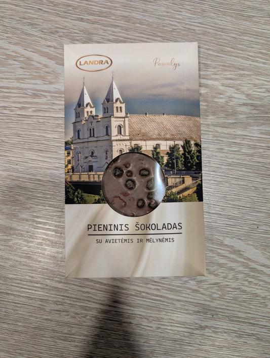 Pasvalio miesto bažnyčia